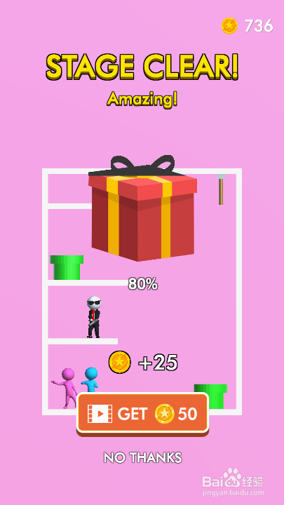 True Love Rescue的LEVEL 34如何通关?