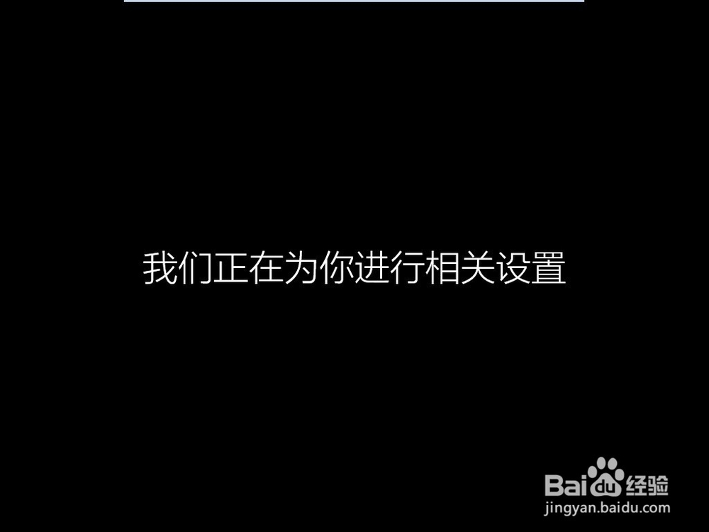 如何虚拟机Windows8.1安装