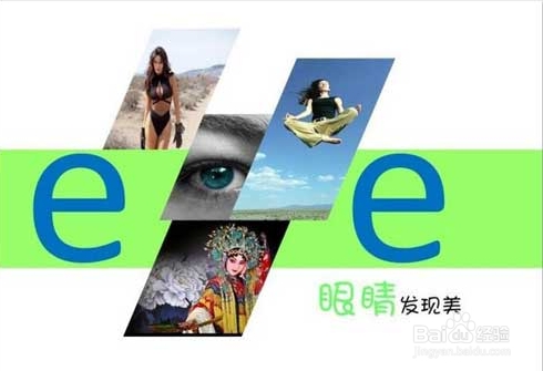 PPT使用技巧之自定义照片