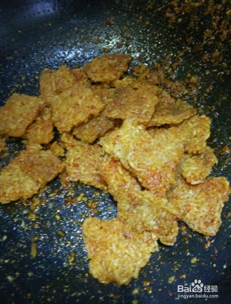 香辣孜然锅巴怎么做