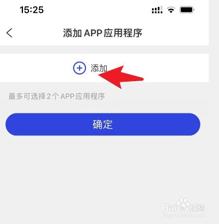 京东白条被骗怎么办