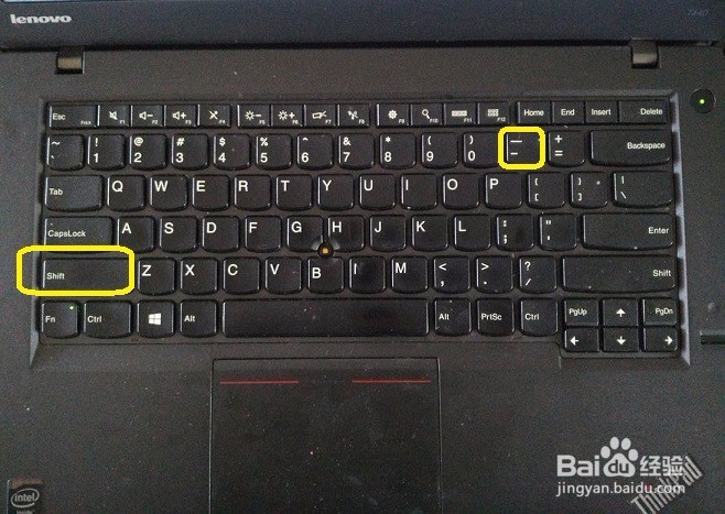 word文档中如何制作空白下划线?