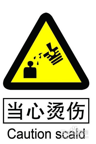 雪天怎样预防疾病