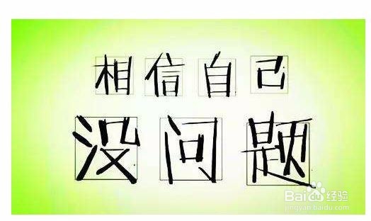 考研成绩不理想怎么办