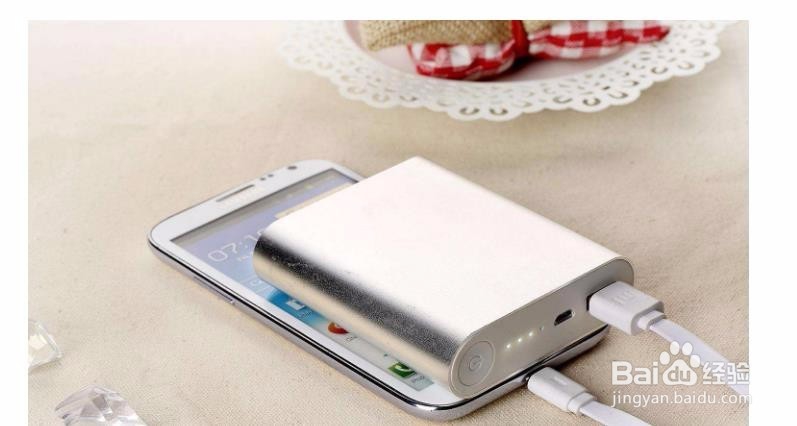 怎样选择好用的充电宝