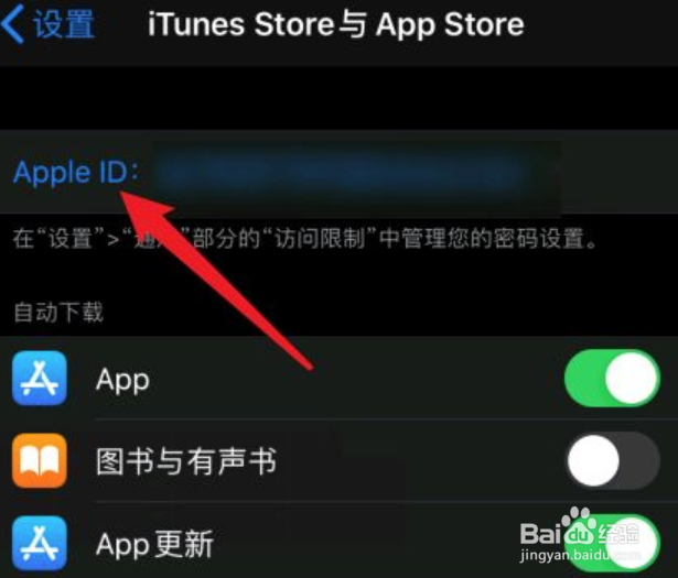 知乎会员怎么取消自动续费
