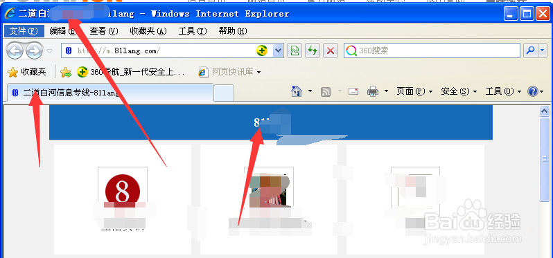 pcwap模板标签调用解析：[1]通用标签（1）