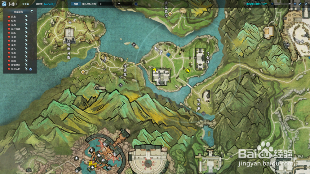 天涯明月刀墨宝录画卷-乌金汊