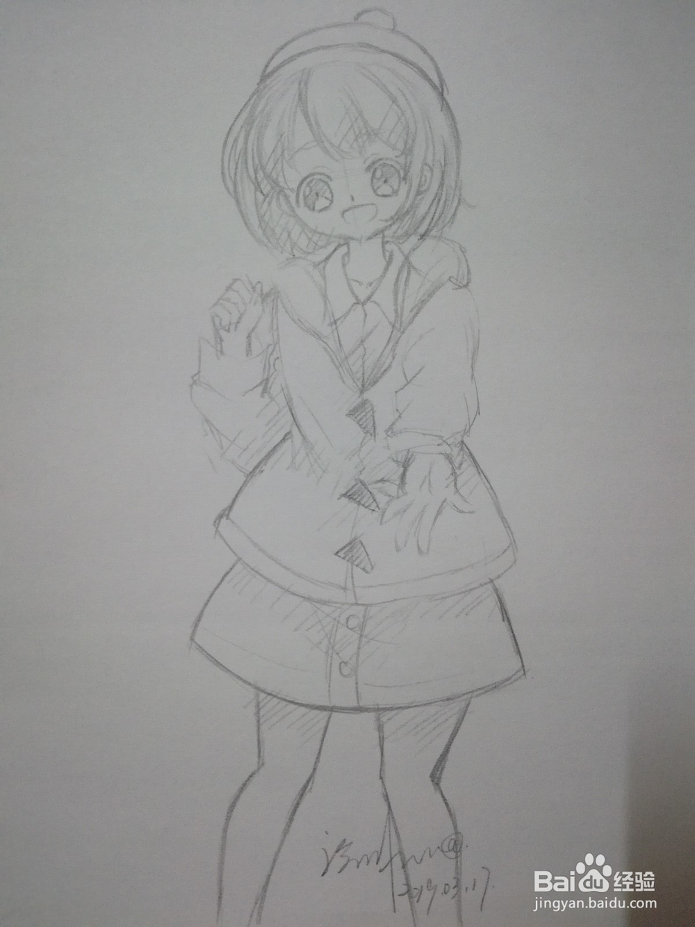 开心的动漫人物线稿手绘教程