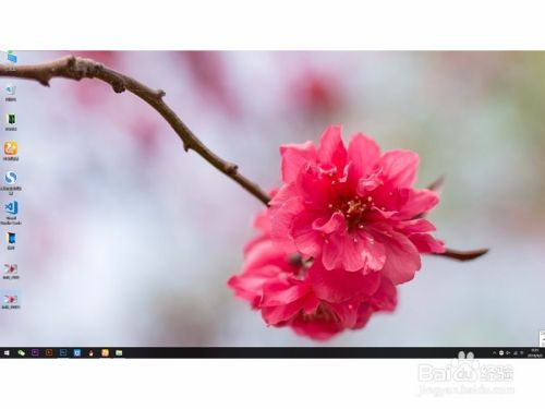 怎么把自己拍的照片用PS制作成电脑桌面壁纸