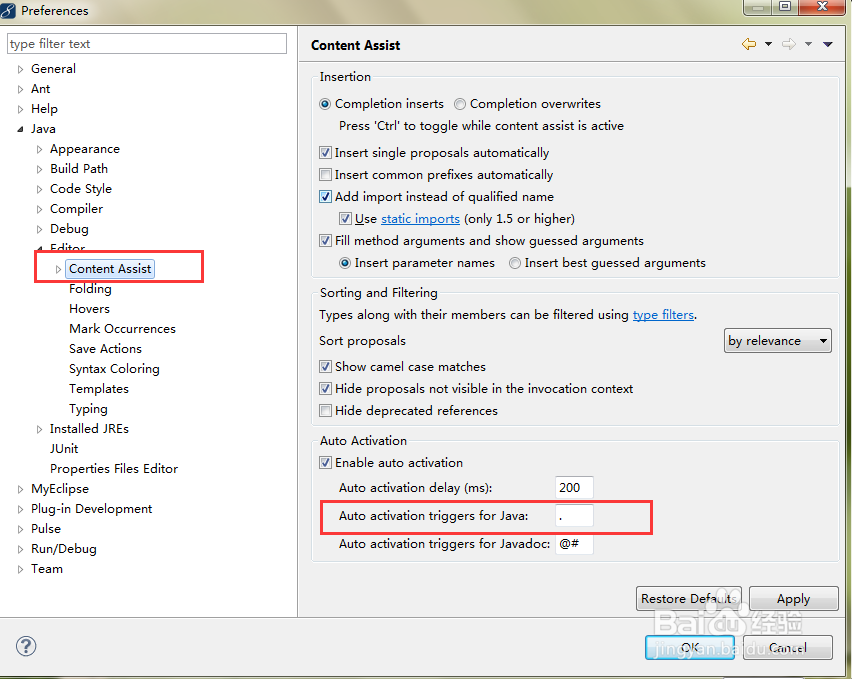 MyEclipse2010怎么设置字母提示快捷键