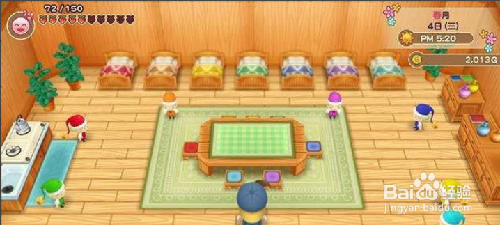 牧场物语橄榄镇攻略