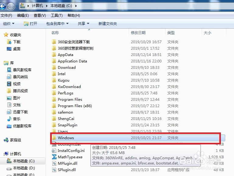 651错误代码怎么解决呢