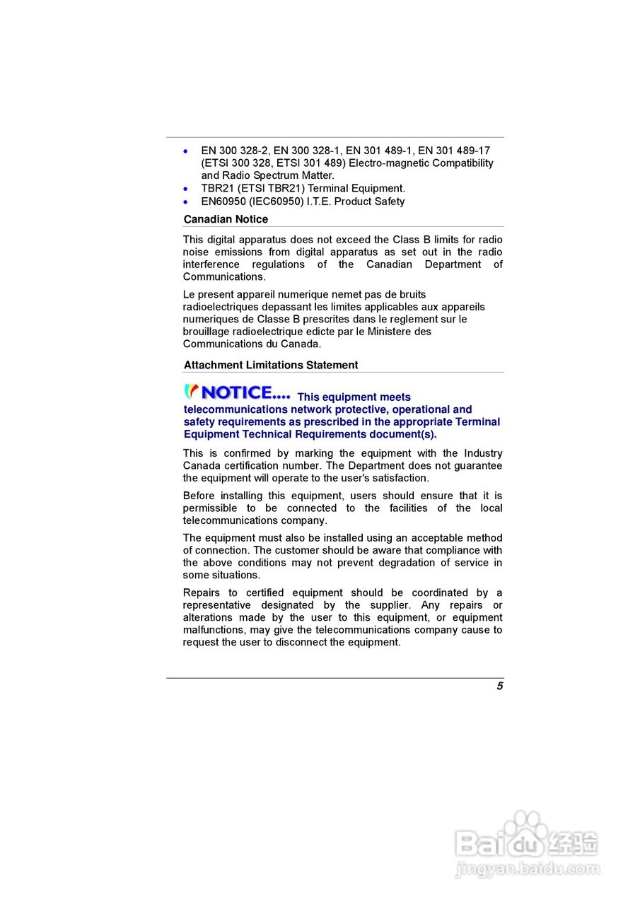 精英ECS E07EI笔记本电脑说明书:[2]