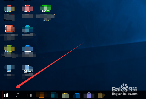 电脑麦克风音量怎么调节