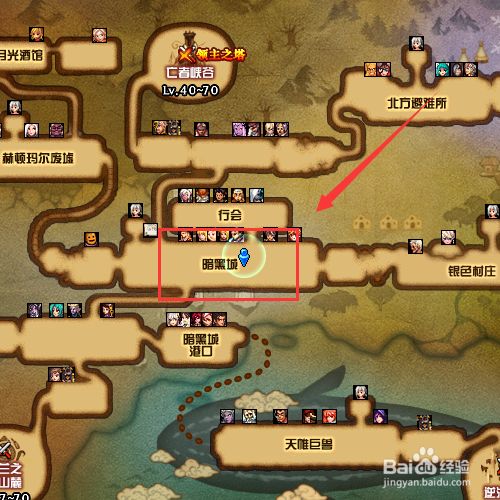 如何玩dnf地下城与勇士的麻将大挑战