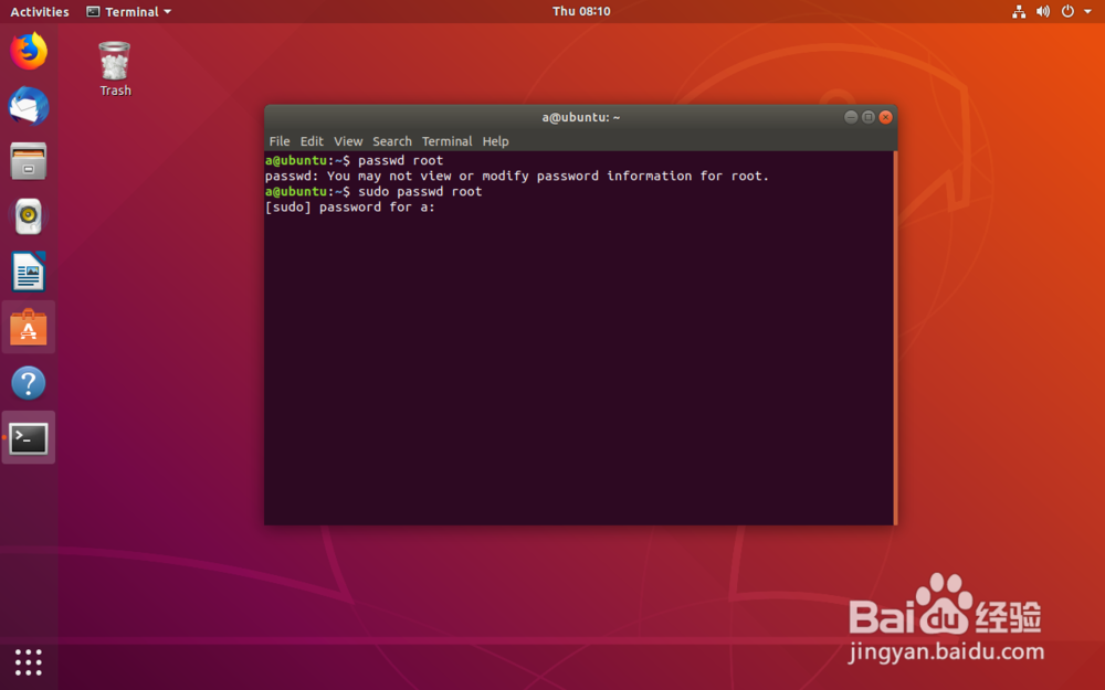ubuntu下怎样成为超级用户具体步骤是怎样的