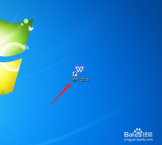 word文档怎样输入竖排文字？