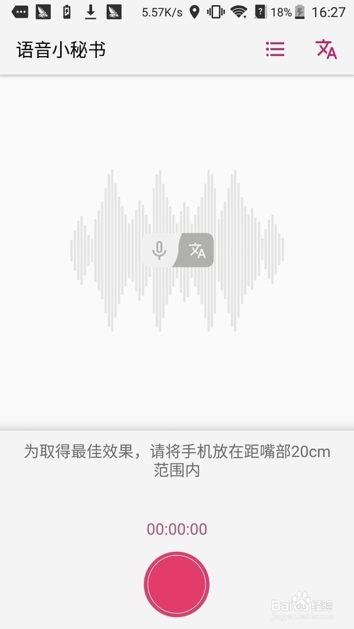 中兴天机7 MAX:这手机能让你告别电影院