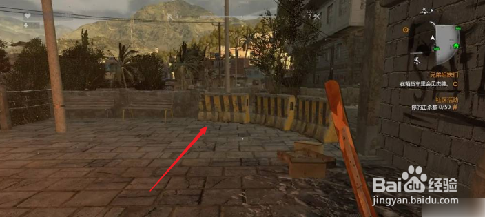 消逝的光芒怎么拿武器出来