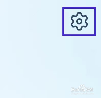 Facetune个性化广告如何关闭