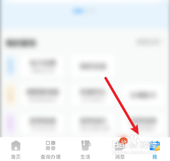 电信怎么立即办理副卡