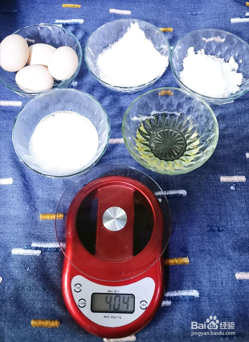 草莓蛋糕卷的做法