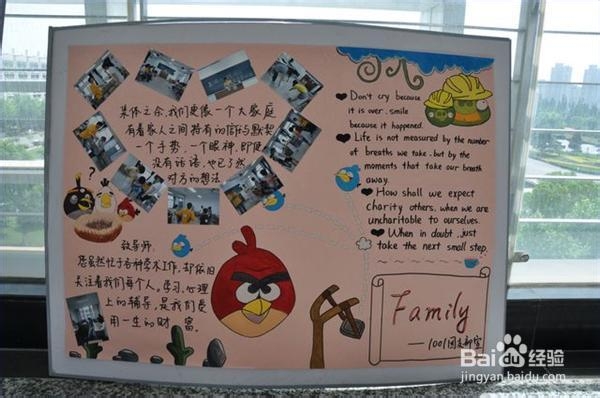 怎么与同学相处的四个技巧