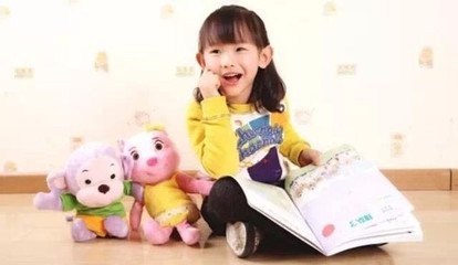 让孩子爱上学习的方法
