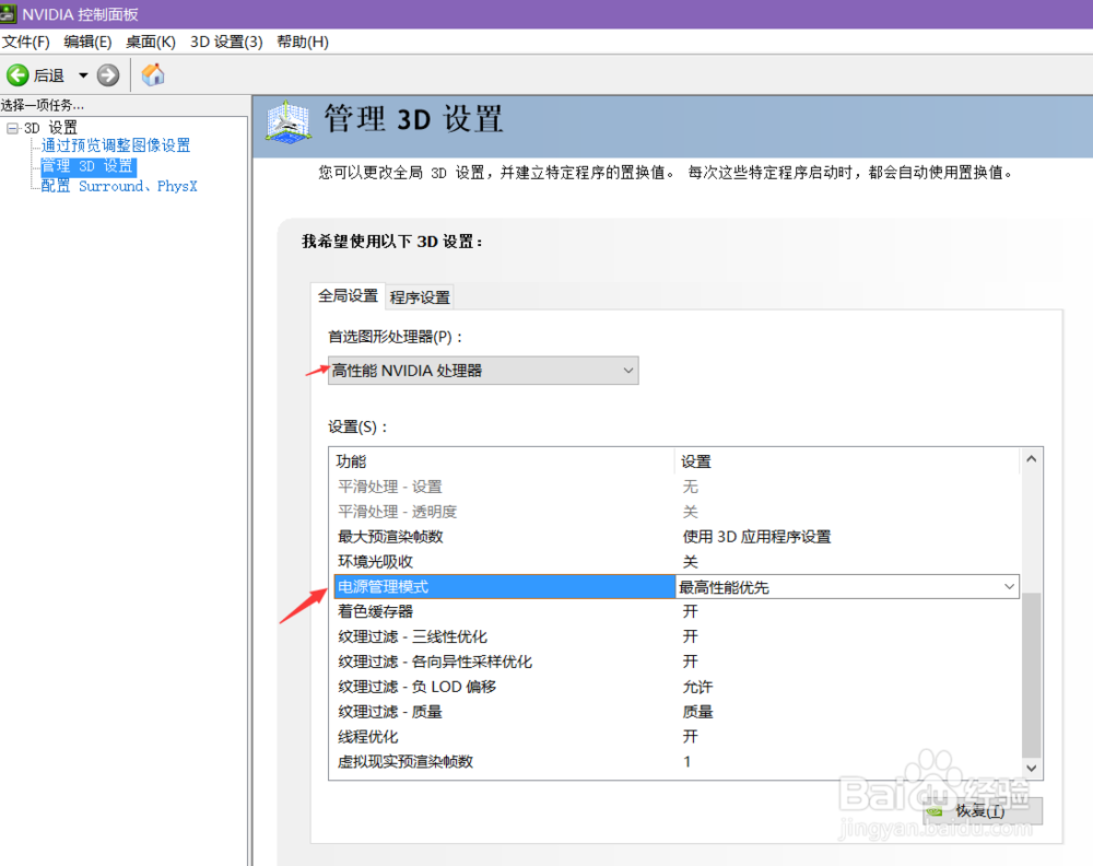 solidworks大型装配体为什么会卡顿 不流畅 掉帧