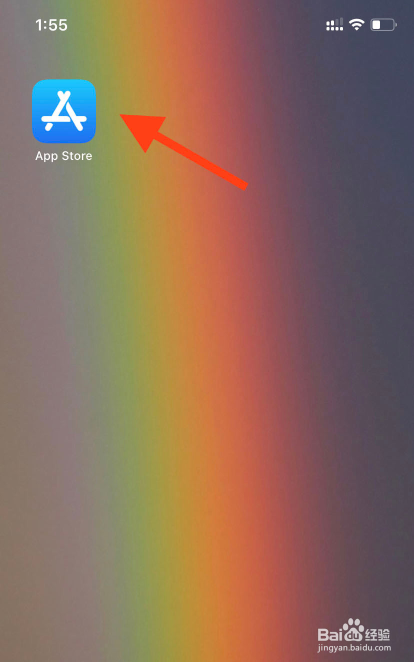 iphone如何清除app下载记录