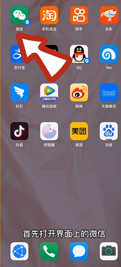 行程卡查不到行程