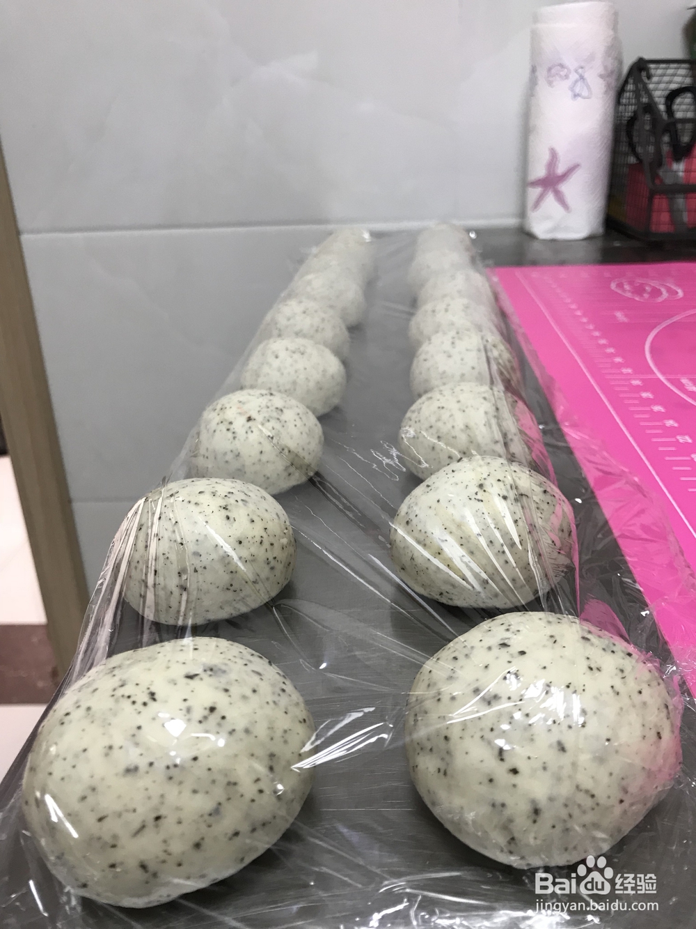 一次就学会的红茶贝果