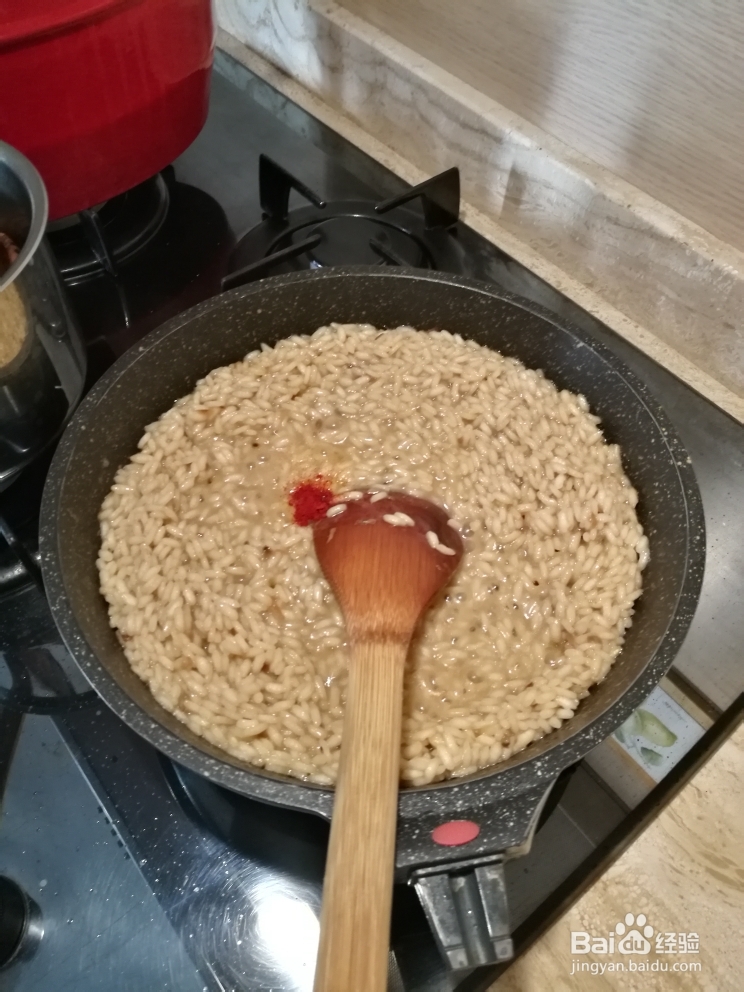 给孩子做米兰烩饭