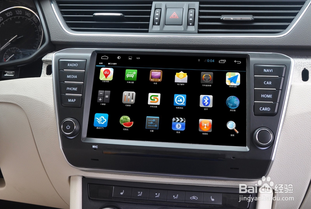 速派导航改装德众尚杰车载导航