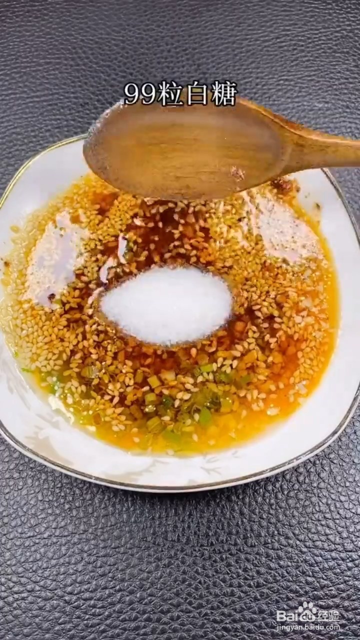 豆腐怎么做才好吃