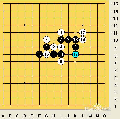 五子棋之疏星局攻略15