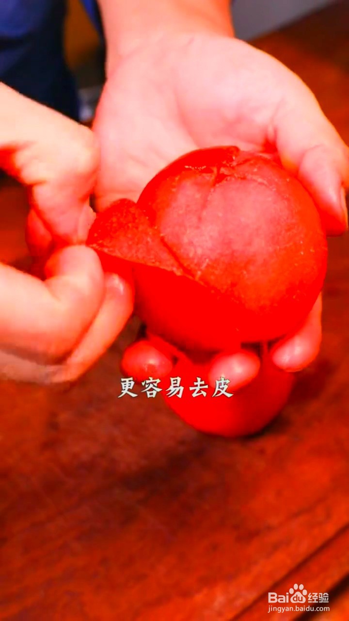 如何制作开胃酸辣汤