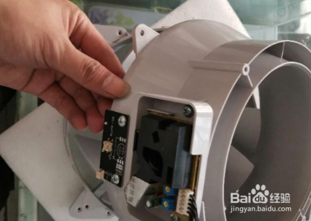 小米净化器怎么拆开清洗叶片