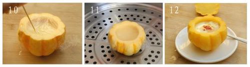 超嫩滑完美南瓜蛋羹的烹饪方法