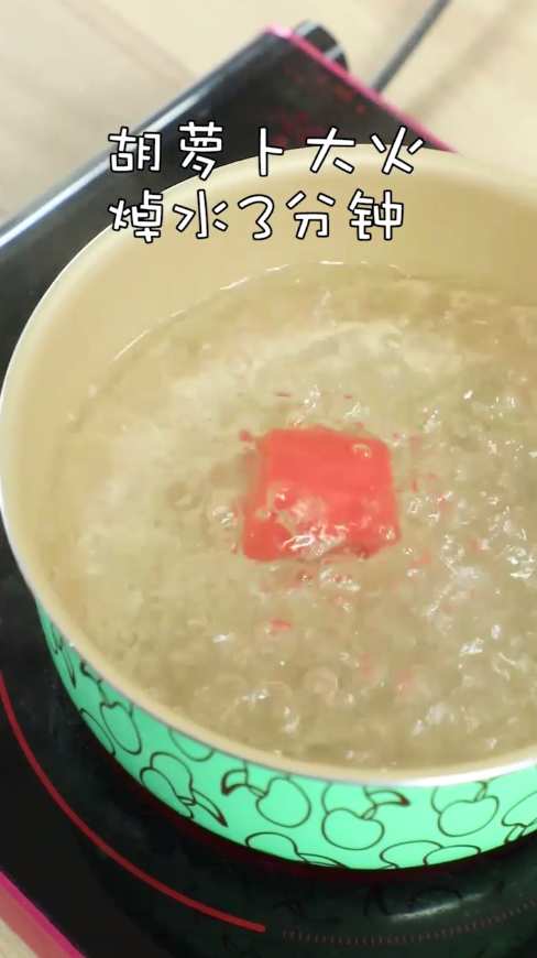 紫菜鲜鱼面怎么做