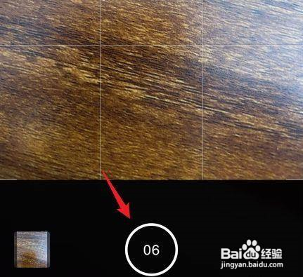 苹果13连拍照片怎么打开?