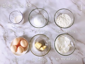 黄金酥皮芝士蛋糕的做法