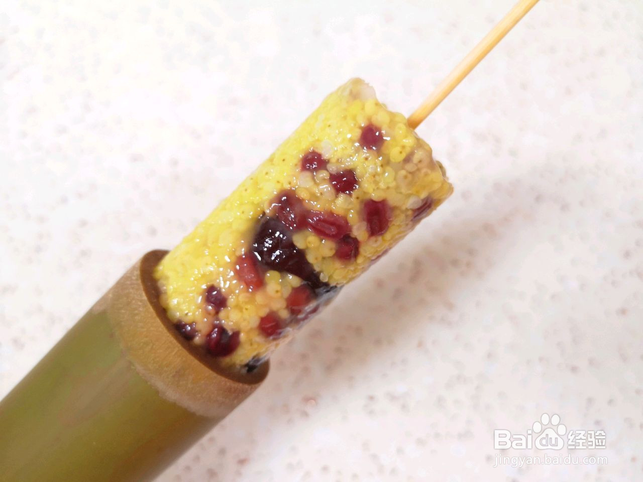 大黄米红小豆竹筒粽子的做法