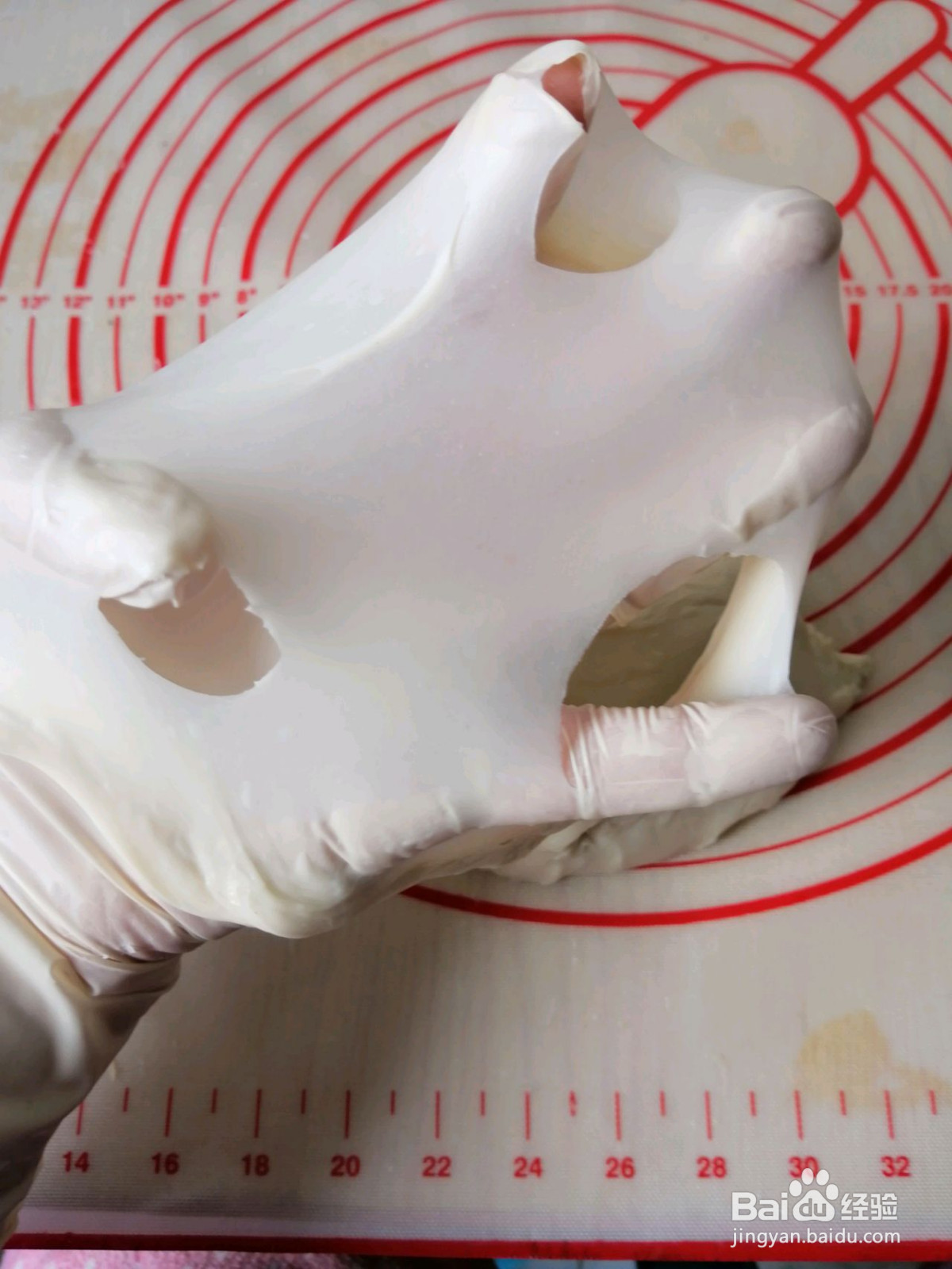 北海道香浓吐司的做法