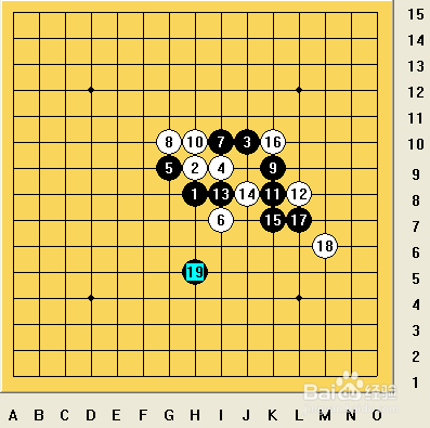 五子棋之疏星局攻略12