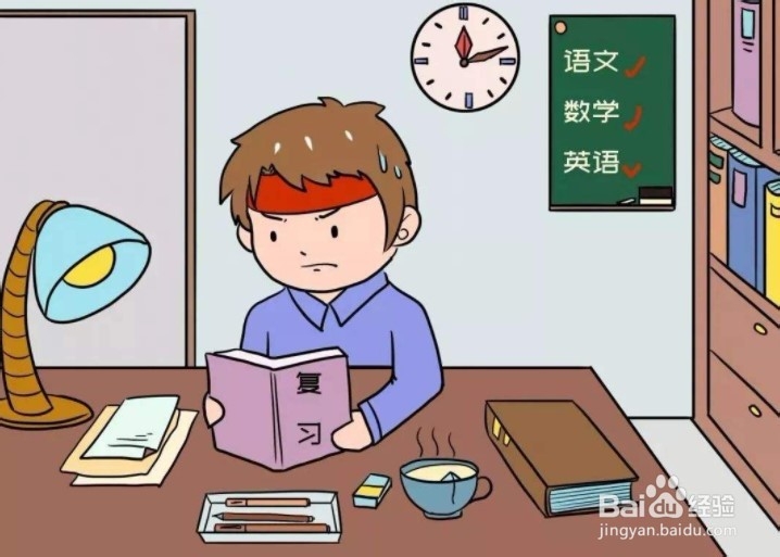 春节在家怎么安排孩子作息时间与学习习惯?