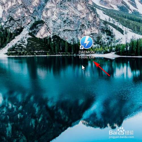 怎样卸载电脑上的软件？