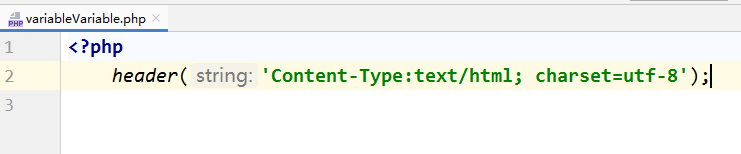 PHP教程 可变变量的使用