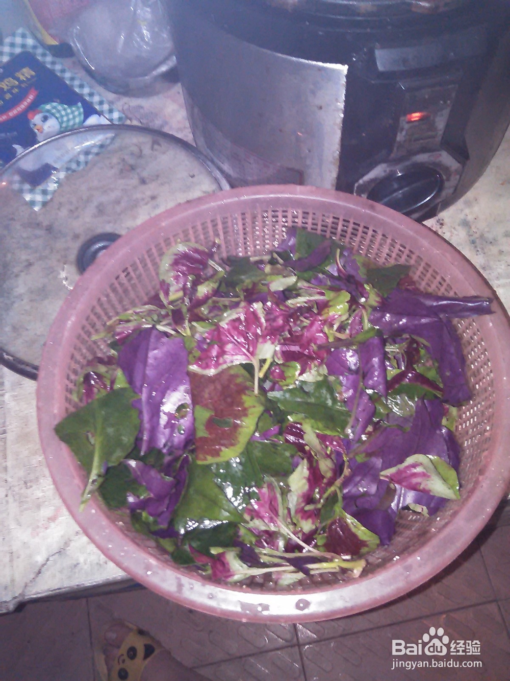 农家苋菜的做法